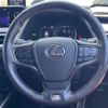 lexus ux 2019 -LEXUS--Lexus UX 6AA-MZAH10--MZAH10-2010351---LEXUS--Lexus UX 6AA-MZAH10--MZAH10-2010351- image 7