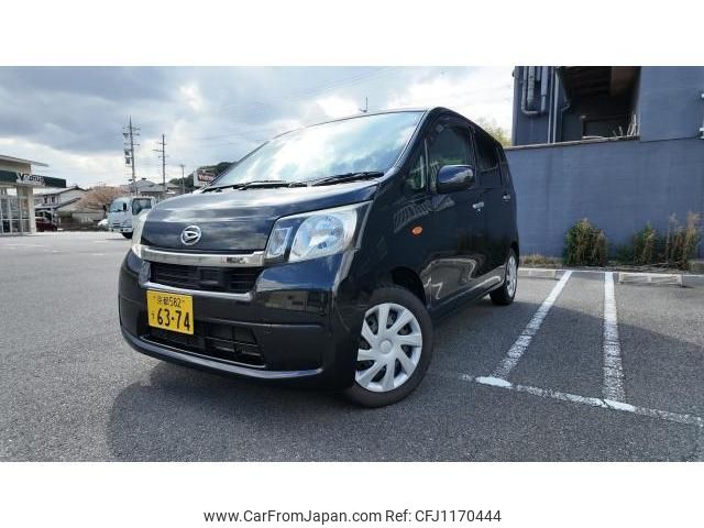 daihatsu move 2014 quick_quick_LA100S_LA100S-1099312 image 1