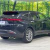 toyota harrier 2022 -TOYOTA--Harrier 6BA-MXUA80--MXUA80-0071557---TOYOTA--Harrier 6BA-MXUA80--MXUA80-0071557- image 16