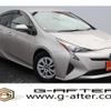 toyota prius 2016 -TOYOTA--Prius DAA-ZVW50--ZVW50-8022563---TOYOTA--Prius DAA-ZVW50--ZVW50-8022563- image 1