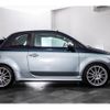 fiat fiat-others 2019 CFJ7150074 image 13