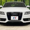 audi a4 2011 -AUDI--Audi A4 ABA-8KCDNF--WAUZZZ8K4BA045895---AUDI--Audi A4 ABA-8KCDNF--WAUZZZ8K4BA045895- image 15