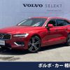 volvo v60 2019 -VOLVO--Volvo V60 DBA-ZB420--YV1ZW10MDK1015685---VOLVO--Volvo V60 DBA-ZB420--YV1ZW10MDK1015685- image 1