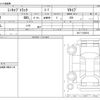 mitsubishi minicab-truck 2005 -MITSUBISHI--Minicab Truck GBD-U61T--U61T-1002510---MITSUBISHI--Minicab Truck GBD-U61T--U61T-1002510- image 3