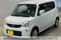 nissan moco 2015 CFJ1467772