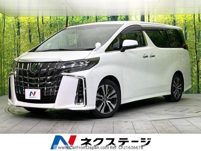 toyota alphard 2019 CFJ1636678 image 1