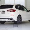 bmw x5 2019 -BMW--BMW X5 3DA-CV30A--WBACV62030LM58836---BMW--BMW X5 3DA-CV30A--WBACV62030LM58836- image 15