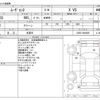 daihatsu move-conte 2015 -DAIHATSU 【函館 580ｺ8752】--Move Conte DBA-L585S--L585S-0042685---DAIHATSU 【函館 580ｺ8752】--Move Conte DBA-L585S--L585S-0042685- image 3