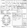 suzuki wagon-r 2014 -SUZUKI 【北九州 584か701】--Wagon R MH34S-945440---SUZUKI 【北九州 584か701】--Wagon R MH34S-945440- image 3