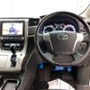 toyota vellfire 2014 -TOYOTA--Vellfire DAA-ATH20W--ATH20-8037438---TOYOTA--Vellfire DAA-ATH20W--ATH20-8037438- image 9