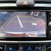 toyota corolla-fielder 2017 -TOYOTA--Corolla Fielder DAA-NKE165G--NKE165-7164874---TOYOTA--Corolla Fielder DAA-NKE165G--NKE165-7164874- image 10