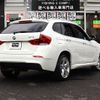 bmw x1 2014 -BMW--BMW X1 DBA-VL20--WBAVL92010VX88379---BMW--BMW X1 DBA-VL20--WBAVL92010VX88379- image 24