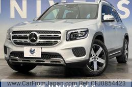 mercedes-benz glb-class 2022 quick_quick_247684M_W1N2476842W252045