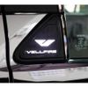 toyota vellfire 2023 quick_quick_6AA-AAHH40W_AAHH40-0005496 image 7