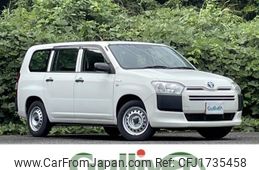 toyota probox-van 2020 CFJ1735458