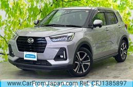daihatsu rocky 2022 quick_quick_3BA-A210S_A210S-0017065