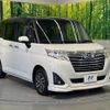 daihatsu thor 2020 -DAIHATSU--Thor DBA-M900S--M900S-0063504---DAIHATSU--Thor DBA-M900S--M900S-0063504- image 16
