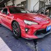 toyota 86 2020 CFJ1520734 image 5