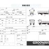 mitsubishi-fuso fighter 2017 GOO_NET_EXCHANGE_0541786A30250630W003 image 2