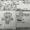 nissan diesel-ud-condor 2016 CFJ1762662 image 53