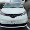 nissan nv200-vanette 2025 -NISSAN 【富士山 403ｽ9263】--NV200 5BF-VM20--VM20-245151---NISSAN 【富士山 403ｽ9263】--NV200 5BF-VM20--VM20-245151- image 1
