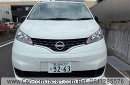 nissan nv200-vanette 2025 -NISSAN 【富士山 403ｽ9263】--NV200 5BF-VM20--VM20-245151---NISSAN 【富士山 403ｽ9263】--NV200 5BF-VM20--VM20-245151-
