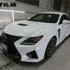 lexus rc-f 2014 -LEXUS 【札幌 364ﾙ7007】--Lexus RC F USC10--6000339---LEXUS 【札幌 364ﾙ7007】--Lexus RC F USC10--6000339- image 1