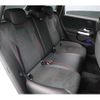 mercedes-benz b-class 2023 CFJ1242412 image 20