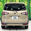 toyota sienta 2021 -TOYOTA--Sienta 5BA-NSP170G--NSP170-7277598---TOYOTA--Sienta 5BA-NSP170G--NSP170-7277598- image 16