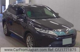 toyota harrier 2017 CFJ1771875