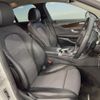 mercedes-benz c-class 2015 -MERCEDES-BENZ--Benz C Class RBA-205042C--WDD2050422R086657---MERCEDES-BENZ--Benz C Class RBA-205042C--WDD2050422R086657- image 10