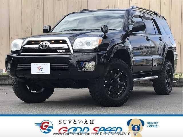 toyota hilux-surf 2005 quick_quick_CBA-TRN215W_TRN215-0009053 image 1