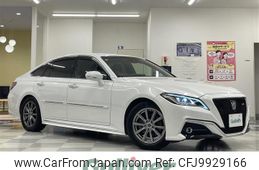 toyota crown 2021 -TOYOTA--Crown 6AA-AZSH20--AZSH20-1073826---TOYOTA--Crown 6AA-AZSH20--AZSH20-1073826-