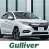 honda vezel 2018 -HONDA--VEZEL DAA-RU3--RU3-1325060---HONDA--VEZEL DAA-RU3--RU3-1325060- image 1