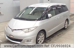 toyota estima 2007 -TOYOTA--Estima ACR50W-0041932---TOYOTA--Estima ACR50W-0041932-