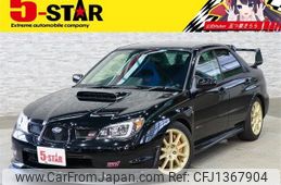 subaru impreza 2007 -SUBARU--Impreza GH-GDB--GDB-041931---SUBARU--Impreza GH-GDB--GDB-041931-