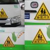 toyota hiace-commuter 2016 GOO_JP_700040276330250423001 image 3