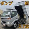 toyota dyna-truck 2001 CFJ1533506 image 1