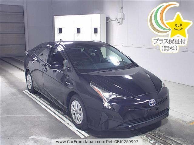 toyota prius 2017 -TOYOTA--Prius ZVW50-8059360---TOYOTA--Prius ZVW50-8059360- image 1