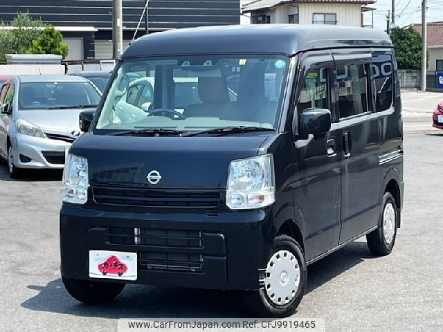 nissan clipper-van 2020 -NISSAN--Clipper Van HBD-DR17V--DR17V-459483---NISSAN--Clipper Van HBD-DR17V--DR17V-459483- image 1