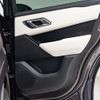 land-rover range-rover 2022 CFJ1710477 image 18