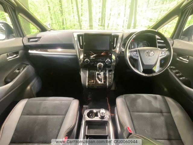 toyota alphard 2016 -TOYOTA--Alphard DBA-AGH30W--AGH30-0090602---TOYOTA--Alphard DBA-AGH30W--AGH30-0090602- image 2