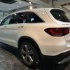 mercedes-benz glc-class 2020 -MERCEDES-BENZ--Benz GLC 253915C--2F814318---MERCEDES-BENZ--Benz GLC 253915C--2F814318- image 14