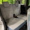 daihatsu move-canbus 2025 CFJ1659934 image 9
