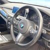 bmw x5 2016 CFJ1760137 image 13