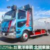 mitsubishi-fuso fighter 2013 CFJ1753175 image 21