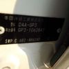 honda freed 2012 CFJ1481418 image 42