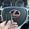lexus nx 2017 -LEXUS--Lexus NX DAA-AYZ10--AYZ10-1016411---LEXUS--Lexus NX DAA-AYZ10--AYZ10-1016411- image 18