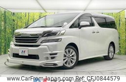 toyota vellfire 2016 quick_quick_AGH30W_AGH30-0101473