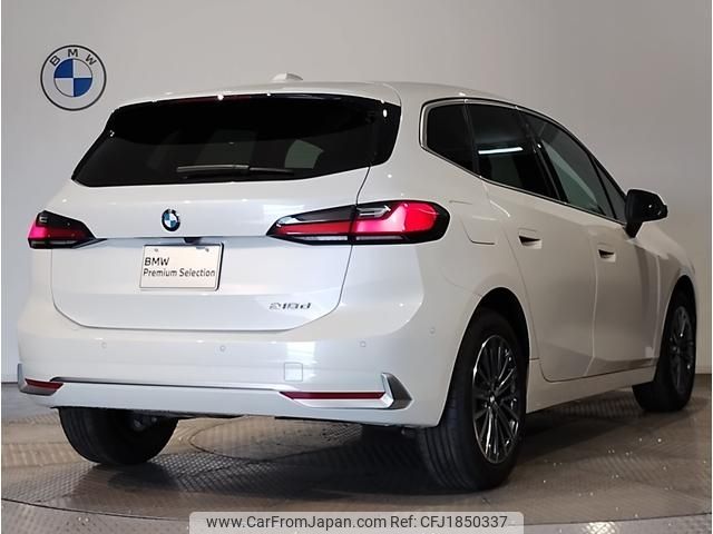 bmw 2-series 2022 CFJ1850337 image 2